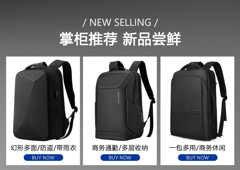 Mark Ryden New Men's Bag 2022 Cross-Border Computer Backpack Men's Backpack Multi-Functional Leisure Business Backpack Mark Ryden New Men's Bag 2022 Cross-Border Computer Backpack Men's Backpack Multi-Functional Leisure Business Backpack