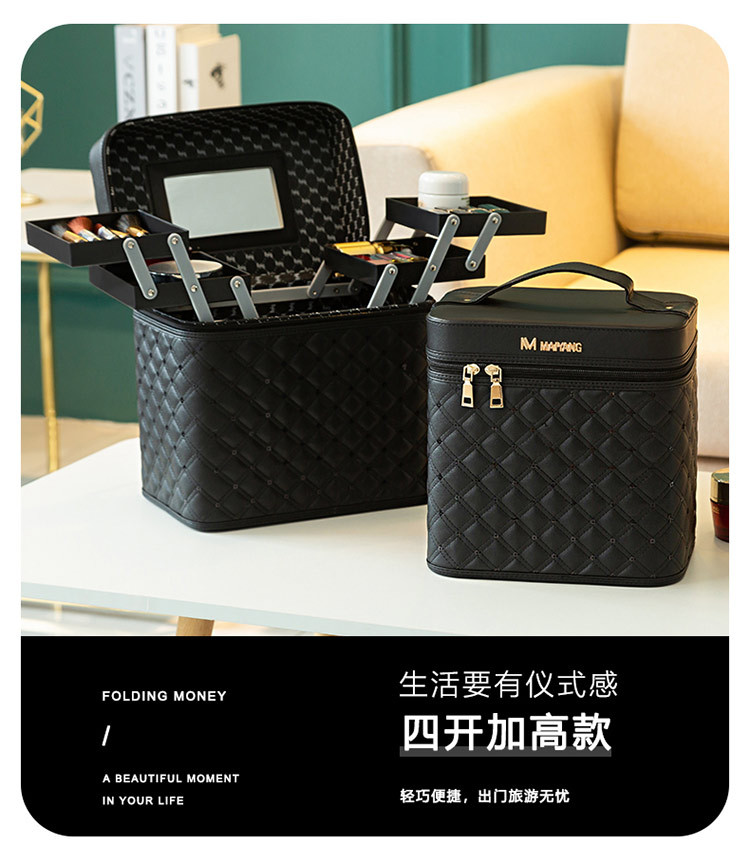 Cosmetic Bag 2020 New Home Large Capacity Portable Portable Cosmetics Storage Box Multi-Functional Multi-Layer Cosmetic Case Cosmetic Bag 2020 New Home Large Capacity Portable Portable Cosmetics Storage Box Multi-Functional Multi-Layer Cosmetic Case