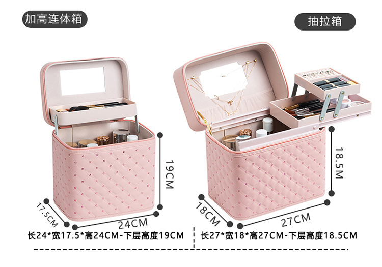 Cosmetic Bag 2020 New Home Large Capacity Portable Portable Cosmetics Storage Box Multi-Functional Multi-Layer Cosmetic Case Cosmetic Bag 2020 New Home Large Capacity Portable Portable Cosmetics Storage Box Multi-Functional Multi-Layer Cosmetic Case