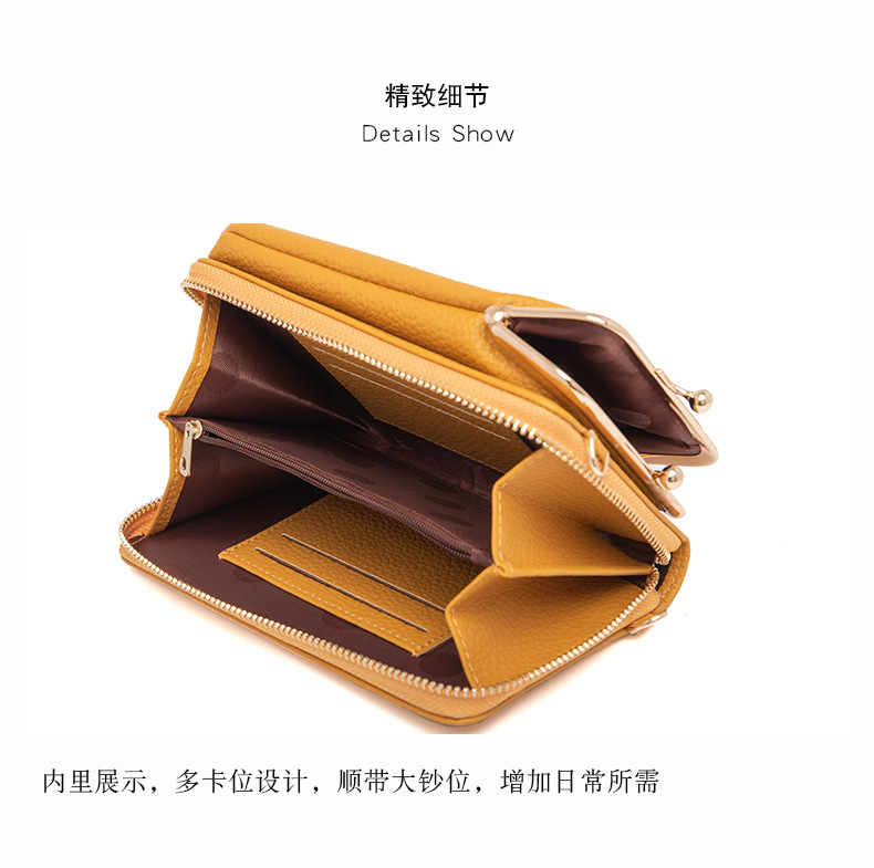 2020 New Ladies Phone Bag Korean Style Fashionable Lychee Pattern Solid Color Crossbody Bag Multi-Functional Shoulder Bag 2020 New Ladies Phone Bag Korean Style Fashionable Lychee Pattern Solid Color Crossbody Bag Multi-Functional Shoulder Bag
