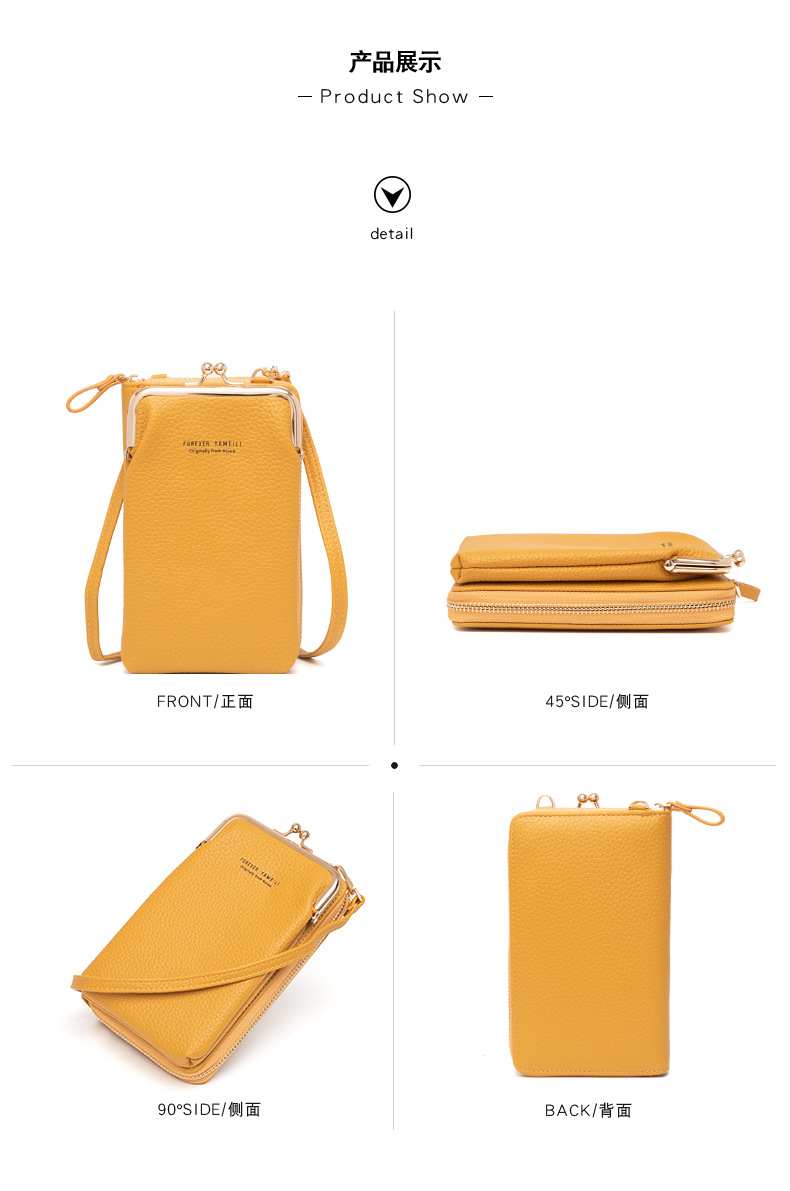 2020 New Ladies Phone Bag Korean Style Fashionable Lychee Pattern Solid Color Crossbody Bag Multi-Functional Shoulder Bag 2020 New Ladies Phone Bag Korean Style Fashionable Lychee Pattern Solid Color Crossbody Bag Multi-Functional Shoulder Bag