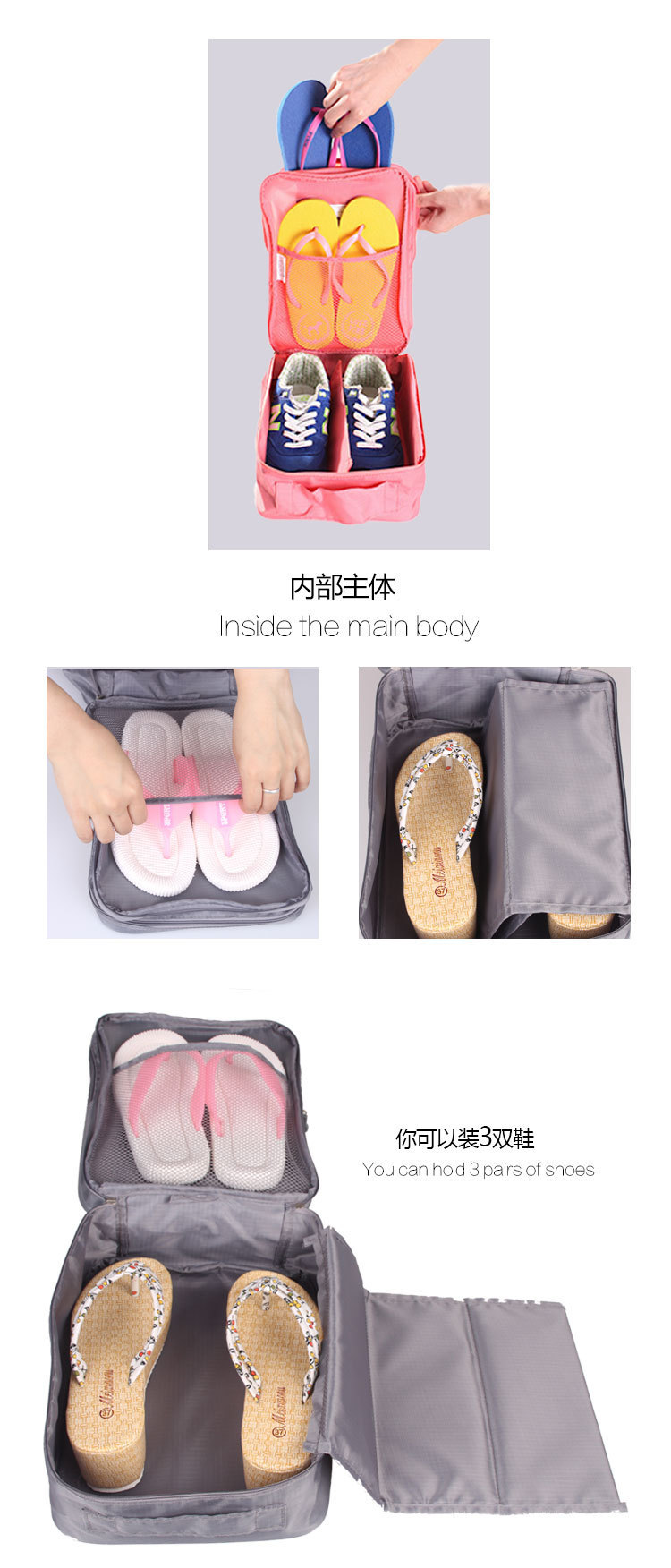 Or Oxford Visible shoe storage bag as travel shoe finishing bag portable multi-functional 3-seat shoe bag Or Oxford Visible shoe storage bag as travel shoe finishing bag portable multi-functional 3-seat shoe bag