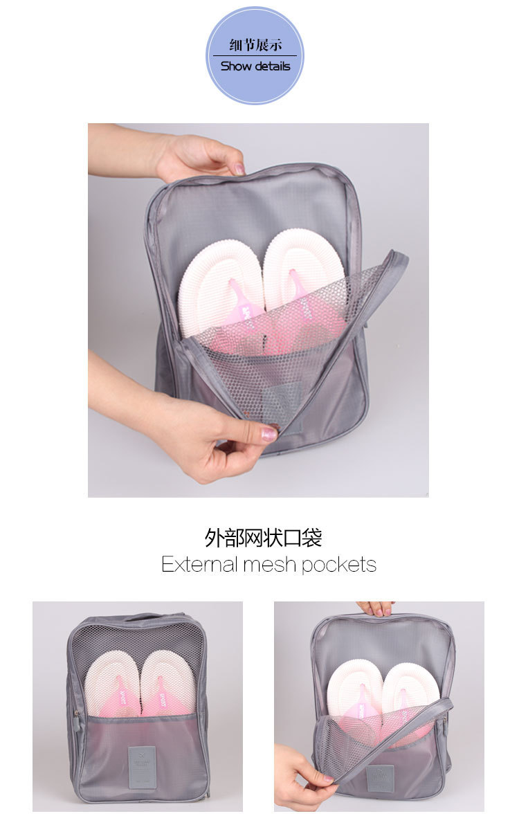 Or Oxford Visible shoe storage bag as travel shoe finishing bag portable multi-functional 3-seat shoe bag Or Oxford Visible shoe storage bag as travel shoe finishing bag portable multi-functional 3-seat shoe bag
