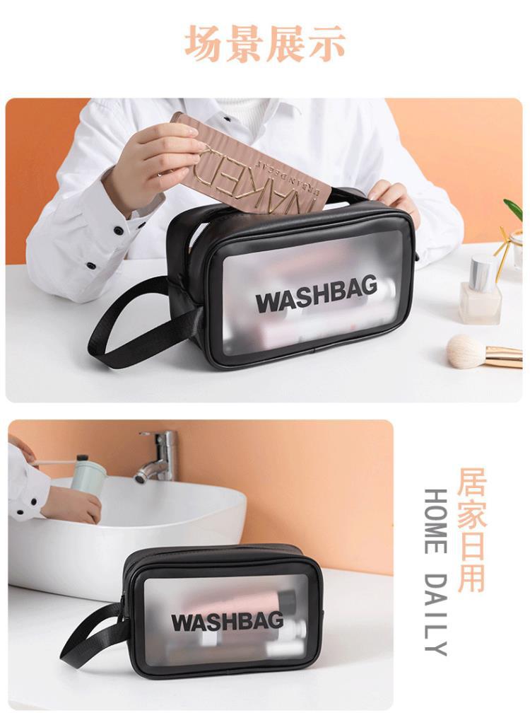 2020 Internet Hot Multi-Functional Portable Travel Frosted Waterproof Skin Care Transparent PVC Makeup Toiletry Bag Ming 2020 Internet Hot Multi-Functional Portable Travel Frosted Waterproof Skin Care Transparent PVC Makeup Toiletry Bag Ming