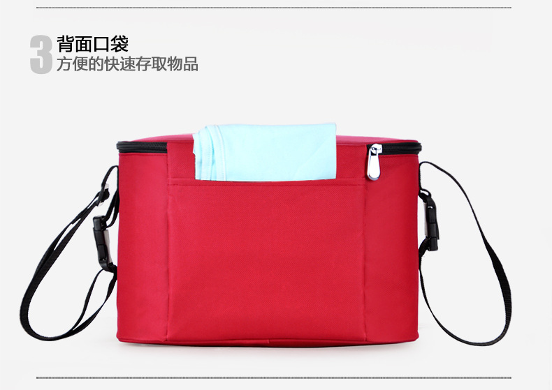 Insular Multi-Functional Mummy Bag Insulated Bag Baby Diaper Bag Waterproof Liner Insulated Stroller Stroller Pannier Bag Cross-Border