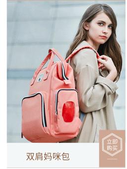 Insular Multi-Functional Mummy Bag Insulated Bag Baby Diaper Bag Waterproof Liner Insulated Stroller Stroller Pannier Bag Cross-Border