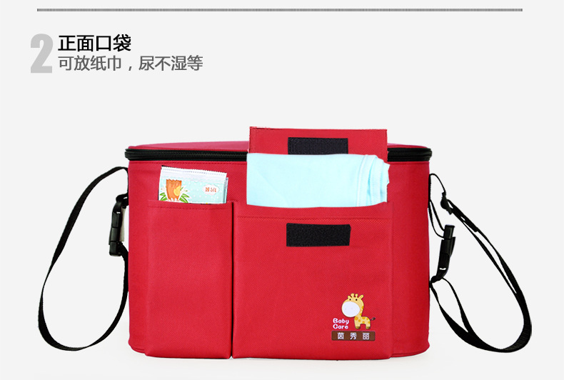 Insular Multi-Functional Mummy Bag Insulated Bag Baby Diaper Bag Waterproof Liner Insulated Stroller Stroller Pannier Bag Cross-Border
