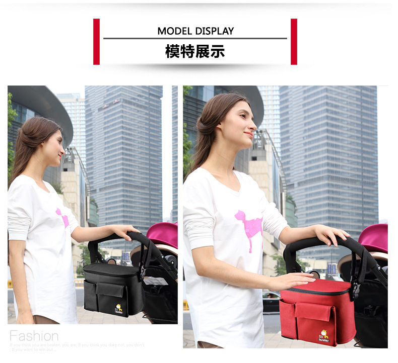 Insular Multi-Functional Mummy Bag Insulated Bag Baby Diaper Bag Waterproof Liner Insulated Stroller Stroller Pannier Bag Cross-Border