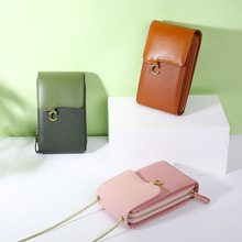 2020 New Mobile Phone Bag Horizontal Korean Style Women's Cross-Body Bag Multi-Functional Mini Handbag Clutch 2020 New Mobile Phone Bag Horizontal Korean Style Women's Cross-Body Bag Multi-Functional Mini Handbag Clutch