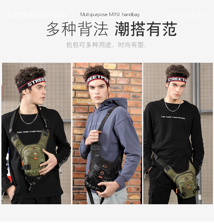 Exclusive for Cross-Border New Outdoor Riding Leg Bag Multi-Functional Sports Men Chest Bag Portable Belt Bag Crossbody Bag Exclusive for Cross-Border New Outdoor Riding Leg Bag Multi-Functional Sports Men Chest Bag Portable Belt Bag Crossbody Bag
