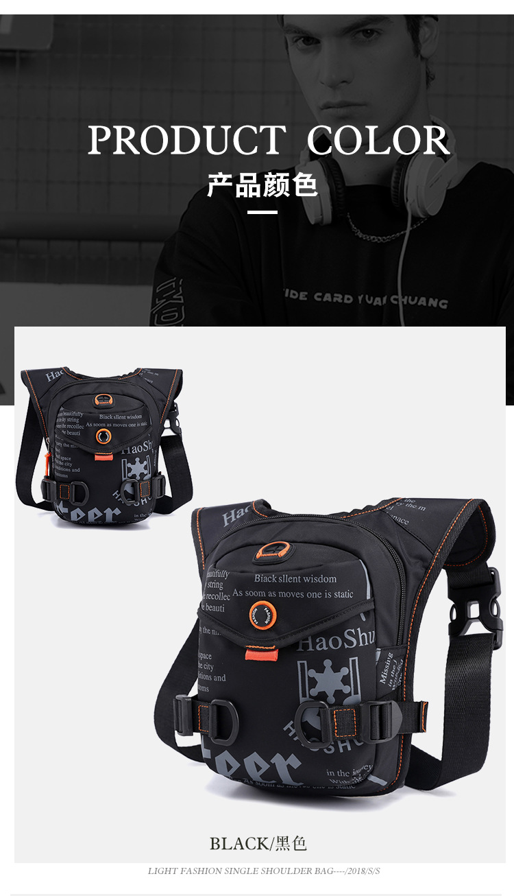 Exclusive for Cross-Border New Outdoor Riding Leg Bag Multi-Functional Sports Men Chest Bag Portable Belt Bag Crossbody Bag Exclusive for Cross-Border New Outdoor Riding Leg Bag Multi-Functional Sports Men Chest Bag Portable Belt Bag Crossbody Bag