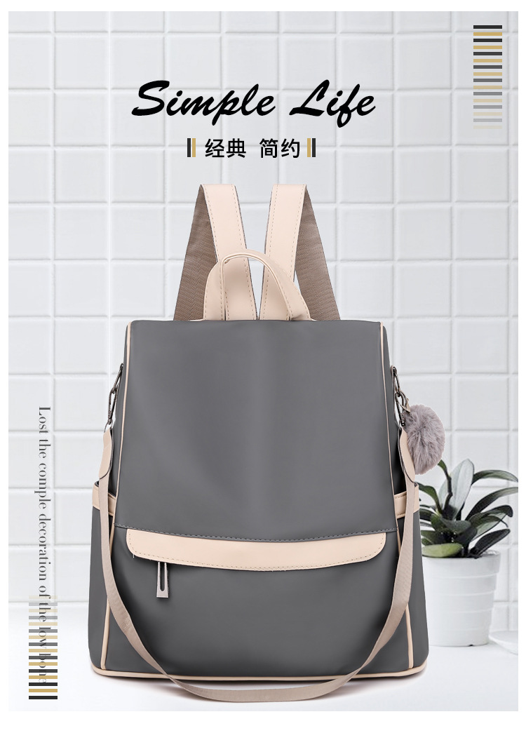 Anti-Theft Backpack for Women 2020 New European and American Stitching Pu Large Capacity Schoolbag Solid Color Simple Multi-Functional Shoulder Bag Anti-Theft Backpack for Women 2020 New European and American Stitching Pu Large Capacity Schoolbag Solid Color Simple Multi-Functional Shoulder Bag