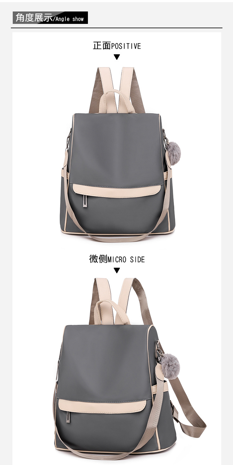 Anti-Theft Backpack for Women 2020 New European and American Stitching Pu Large Capacity Schoolbag Solid Color Simple Multi-Functional Shoulder Bag Anti-Theft Backpack for Women 2020 New European and American Stitching Pu Large Capacity Schoolbag Solid Color Simple Multi-Functional Shoulder Bag