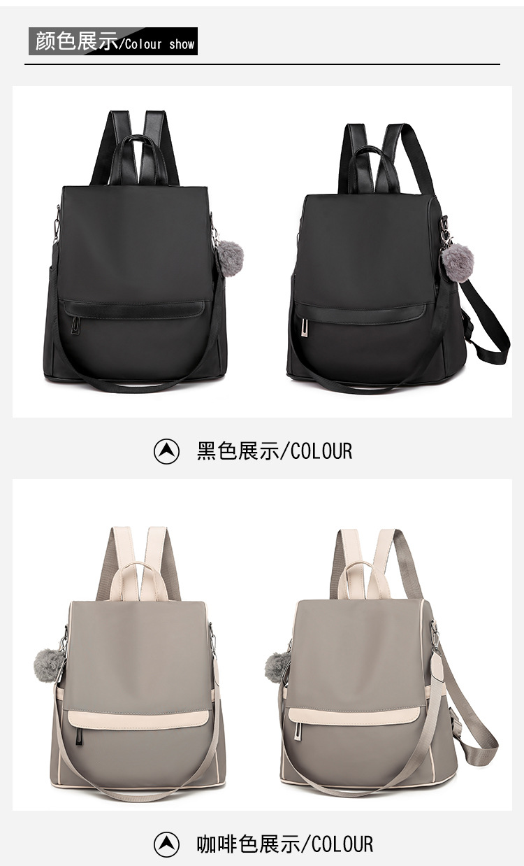 Anti-Theft Backpack for Women 2020 New European and American Stitching Pu Large Capacity Schoolbag Solid Color Simple Multi-Functional Shoulder Bag Anti-Theft Backpack for Women 2020 New European and American Stitching Pu Large Capacity Schoolbag Solid Color Simple Multi-Functional Shoulder Bag