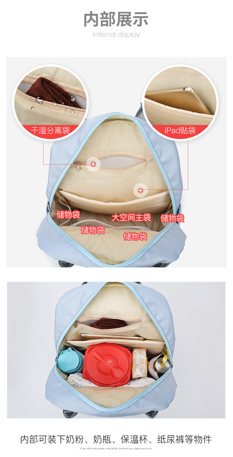 Mummy Bag Diaper Bag 2021 Oxford Cloth Baby Diaper Bag Shoulder Multi-Functional Portable Mother Microphone Baby Backpack