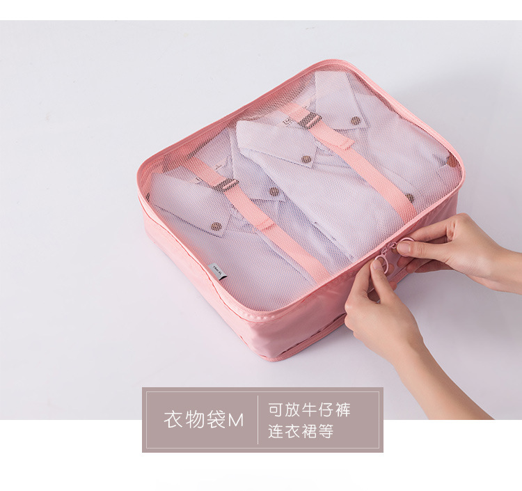 Twill Six-Piece Set Buggy Bag Travel Waterproof Clothes Organizer Buggy Bag Multi-Functional Large Capacity Storage Bag Twill Six-Piece Set Buggy Bag Travel Waterproof Clothes Organizer Buggy Bag Multi-Functional Large Capacity Storage Bag