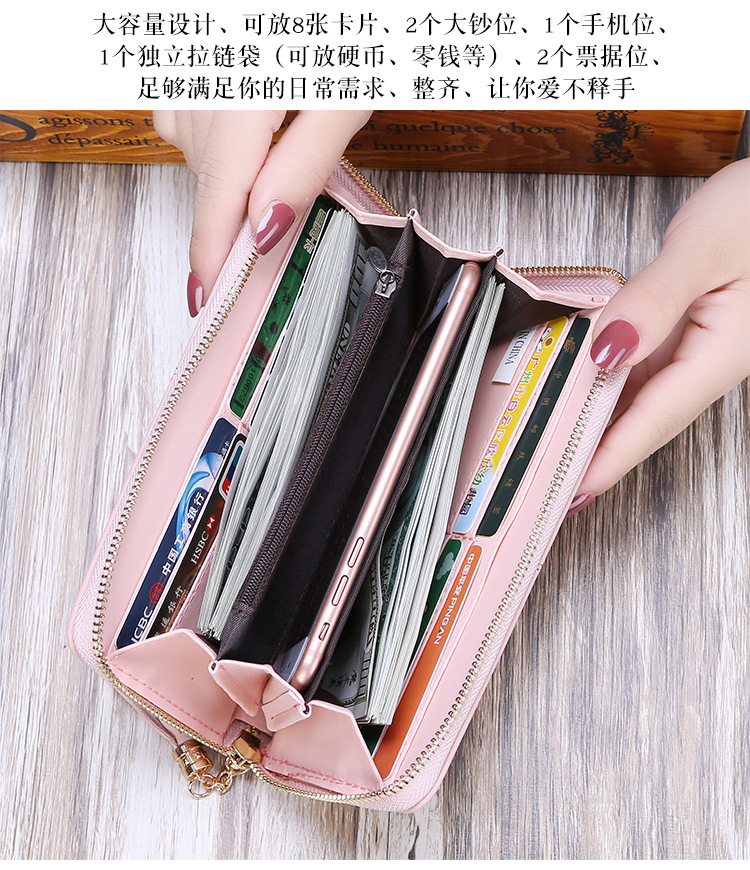 2019 New Korean Women's Wallet Long Multi-Functional Tassel Clutch Card Holder Zipper Coin Purse Mobile Phone Bag 2019 New Korean Women's Wallet Long Multi-Functional Tassel Clutch Card Holder Zipper Coin Purse Mobile Phone Bag