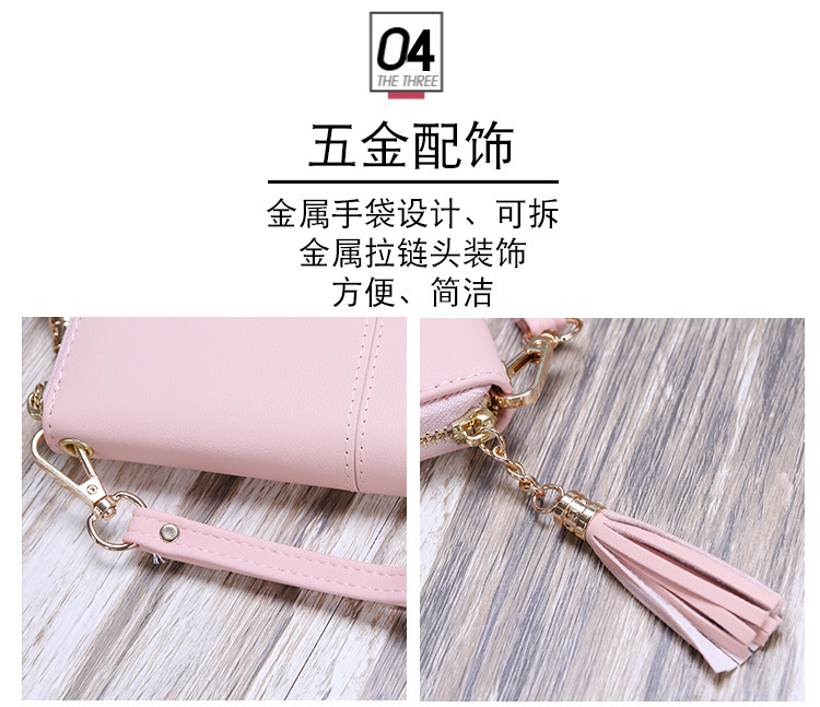 2019 New Korean Women's Wallet Long Multi-Functional Tassel Clutch Card Holder Zipper Coin Purse Mobile Phone Bag 2019 New Korean Women's Wallet Long Multi-Functional Tassel Clutch Card Holder Zipper Coin Purse Mobile Phone Bag