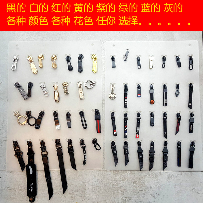 Pull Brand round Pull Head Hardware Pull Tab 5# Zipper Head inside-out Wear Pull Tail Rope Custom Black Metal Nylon Pull Brand