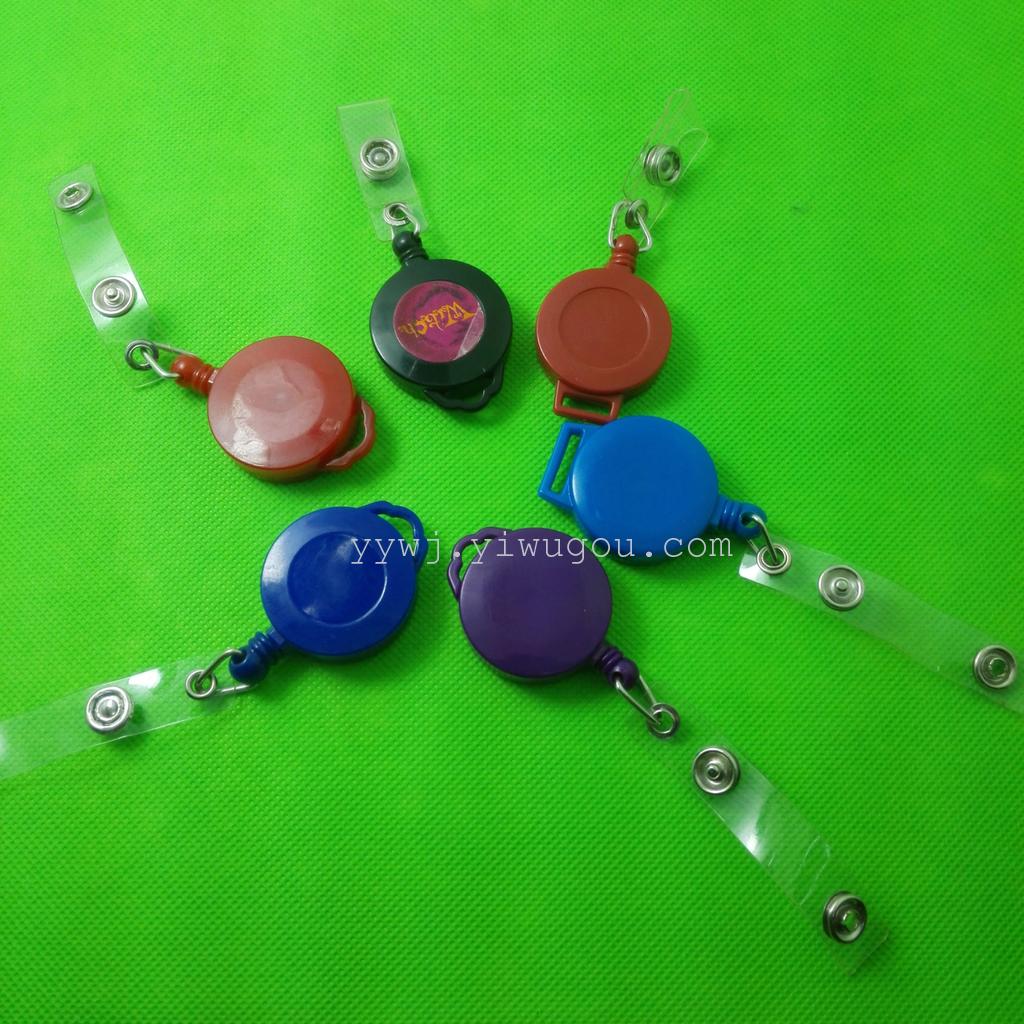 Plastic is easy to pull the plastic pull tab to provide gum drops LOGO badge rope pull tab