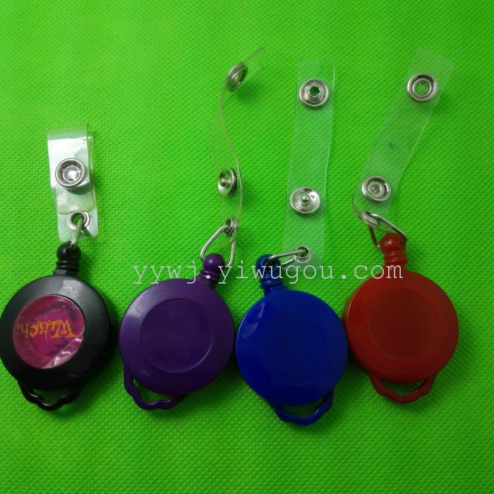 Plastic is easy to pull the plastic pull tab to provide gum drops LOGO badge rope pull tab Plastic is easy to pull the plastic pull tab to provide gum drops LOGO badge rope pull tab