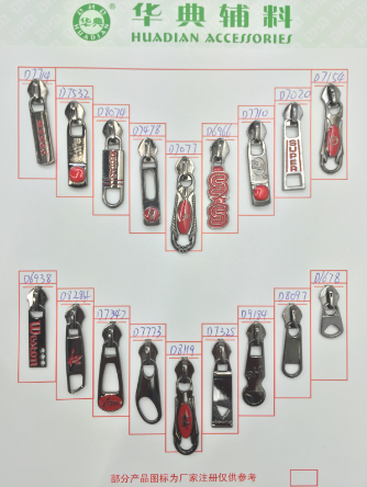 PVC Injection Molding New Double-Sided Clover Clothing Bag Pull Head Pull Tab Pull Tail Drawstring PVC Injection Molding New Double-Sided Clover Clothing Bag Pull Head Pull Tab Pull Tail Drawstring