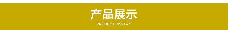 Cross-Border Injection Pull Rope Clothing Rope Pull Head New Bag Color Casing Pull Tab Pull Tail Wholesale Customization Cross-Border Injection Pull Rope Clothing Rope Pull Head New Bag Color Casing Pull Tab Pull Tail Wholesale Customization