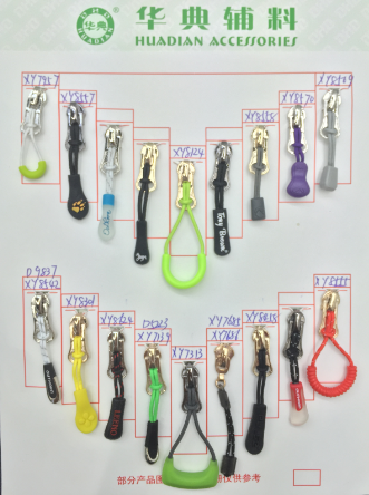 Zipper pull with rope pull tab bag accessories decorative tail clasp