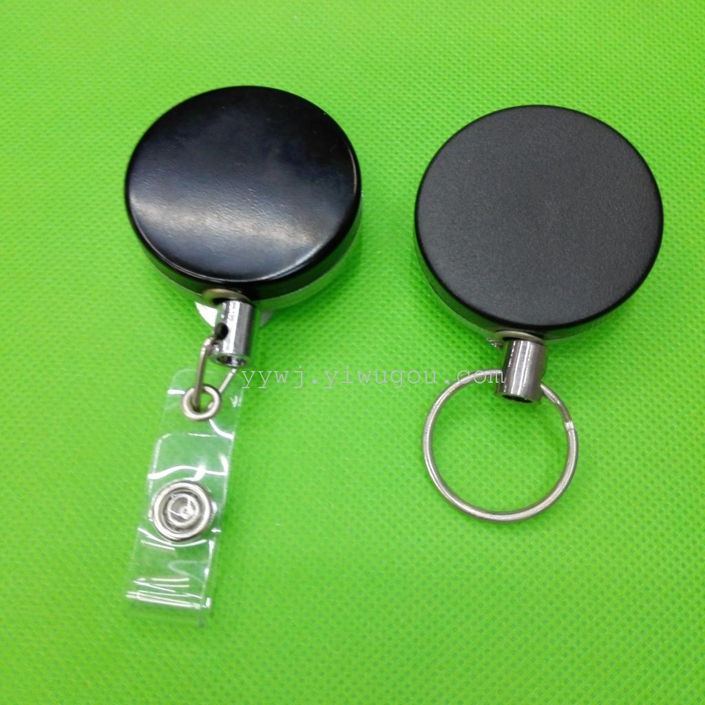 Supply 4 centimeters and a half plane is easy to pull metal snap wire or nylon pull tab badge holders