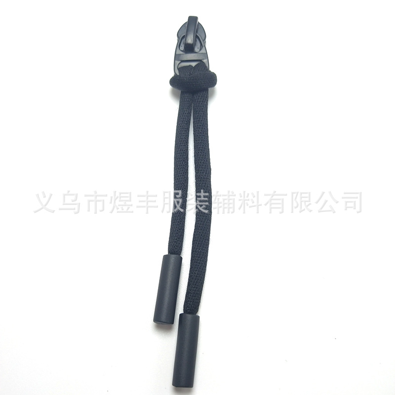 Rope Zipper Head Injection Pull Head Clothing Bag Universal Popular High Elastic Rope Pull Tab Bag Logo Can Be Customized Rope Zipper Head Injection Pull Head Clothing Bag Universal Popular High Elastic Rope Pull Tab Bag Logo Can Be Customized