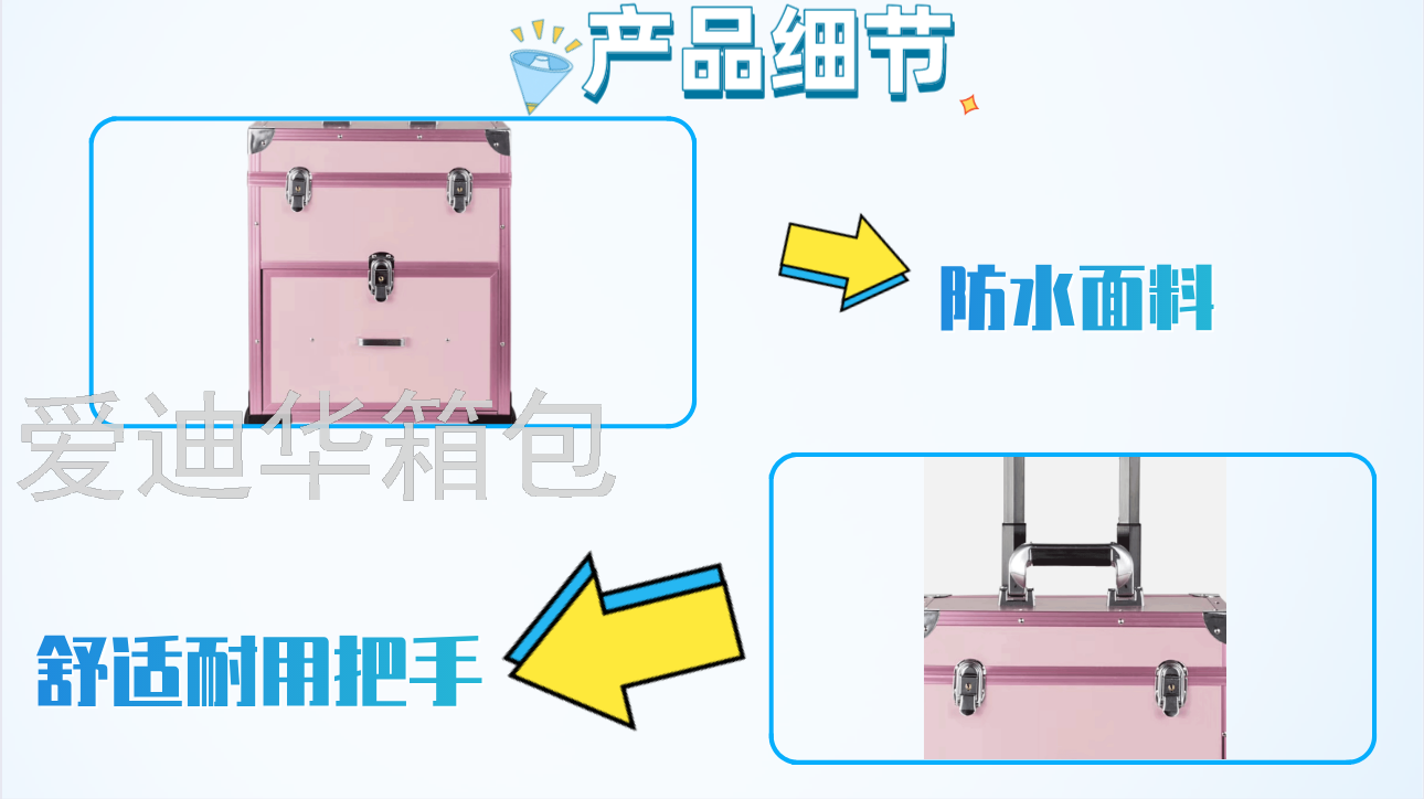 Aidi Huamel Nail Toolbox Phototherapy Machine Tattoo Makeup Beauty Aluminum Alloy Medicine Luggage Storage Trolley Case Aidi Huamel Nail Toolbox Phototherapy Machine Tattoo Makeup Beauty Aluminum Alloy Medicine Luggage Storage Trolley Case