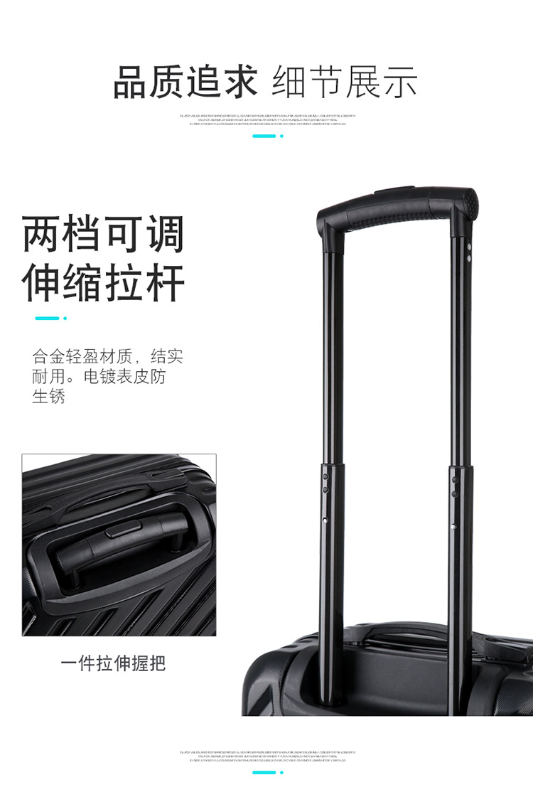 Universal Wheel Boarding Bag 20-Inch Password Suitcase Adult Luggage Dance Training Class Gift Trolley Case Wholesale Universal Wheel Boarding Bag 20-Inch Password Suitcase Adult Luggage Dance Training Class Gift Trolley Case Wholesale