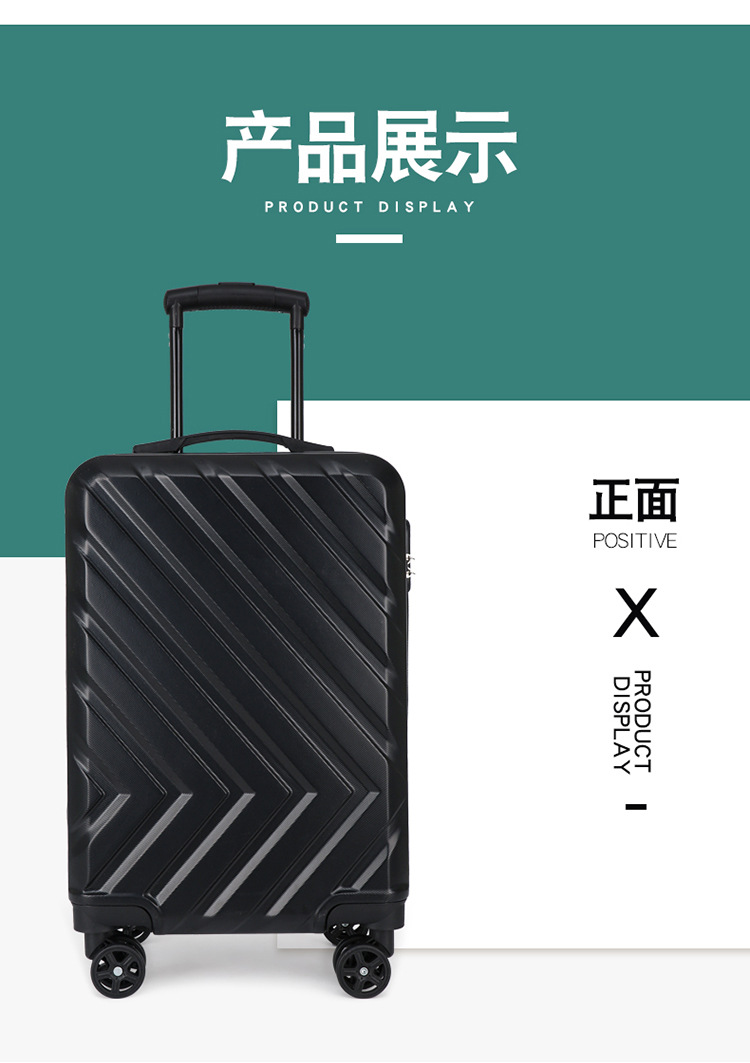 Universal Wheel Boarding Bag 20-Inch Password Suitcase Adult Luggage Dance Training Class Gift Trolley Case Wholesale Universal Wheel Boarding Bag 20-Inch Password Suitcase Adult Luggage Dance Training Class Gift Trolley Case Wholesale