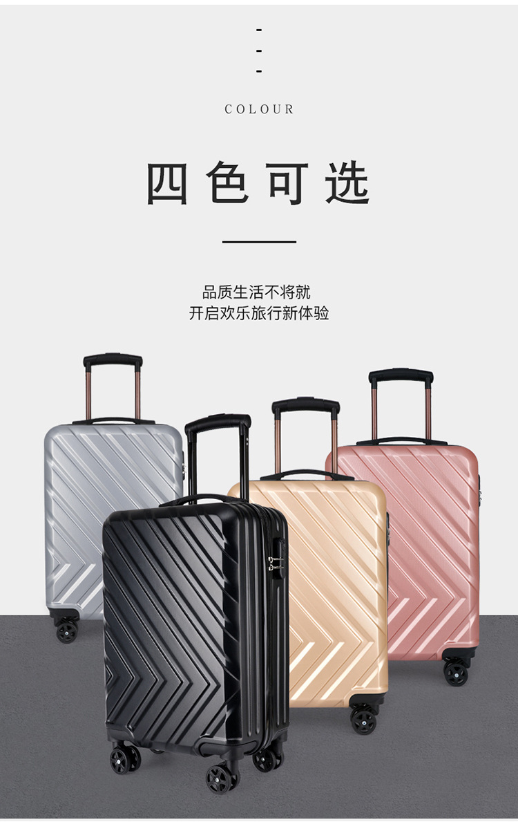 Universal Wheel Boarding Bag 20-Inch Password Suitcase Adult Luggage Dance Training Class Gift Trolley Case Wholesale Universal Wheel Boarding Bag 20-Inch Password Suitcase Adult Luggage Dance Training Class Gift Trolley Case Wholesale