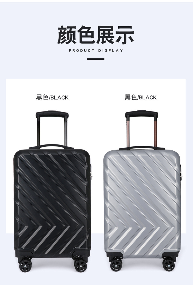 Universal Wheel Boarding Bag 20-Inch Password Suitcase Adult Luggage Dance Training Class Gift Trolley Case Wholesale Universal Wheel Boarding Bag 20-Inch Password Suitcase Adult Luggage Dance Training Class Gift Trolley Case Wholesale