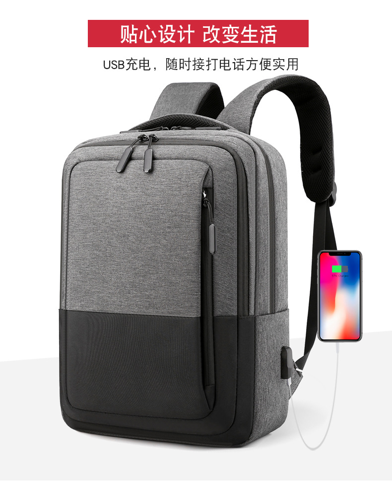 Briefcase Backpack Casual Bag School Bag Computer Bag Luggage Bag Schoolbag Backpack Trolley Case Suitcase