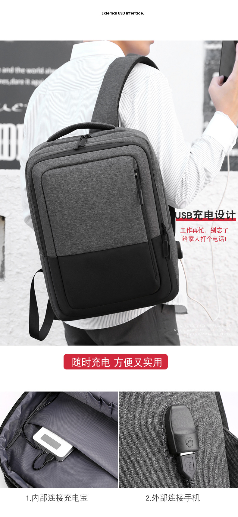 Briefcase Backpack Casual Bag School Bag Computer Bag Luggage Bag Schoolbag Backpack Trolley Case Suitcase