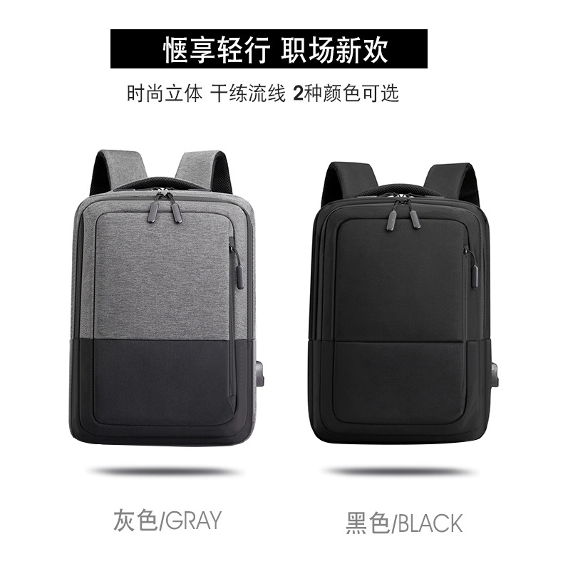 Briefcase Backpack Casual Bag School Bag Computer Bag Luggage Bag Schoolbag Backpack Trolley Case Suitcase