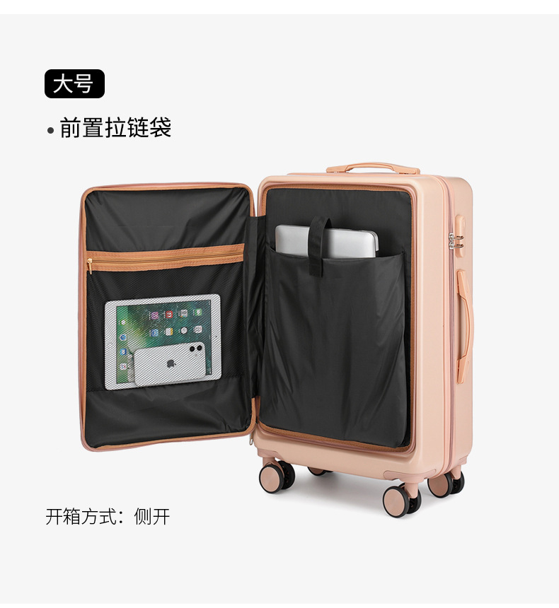 Trolley Case One Piece Dropshipping Male and Female Student Suitcase Universal Wheel Password Luggage