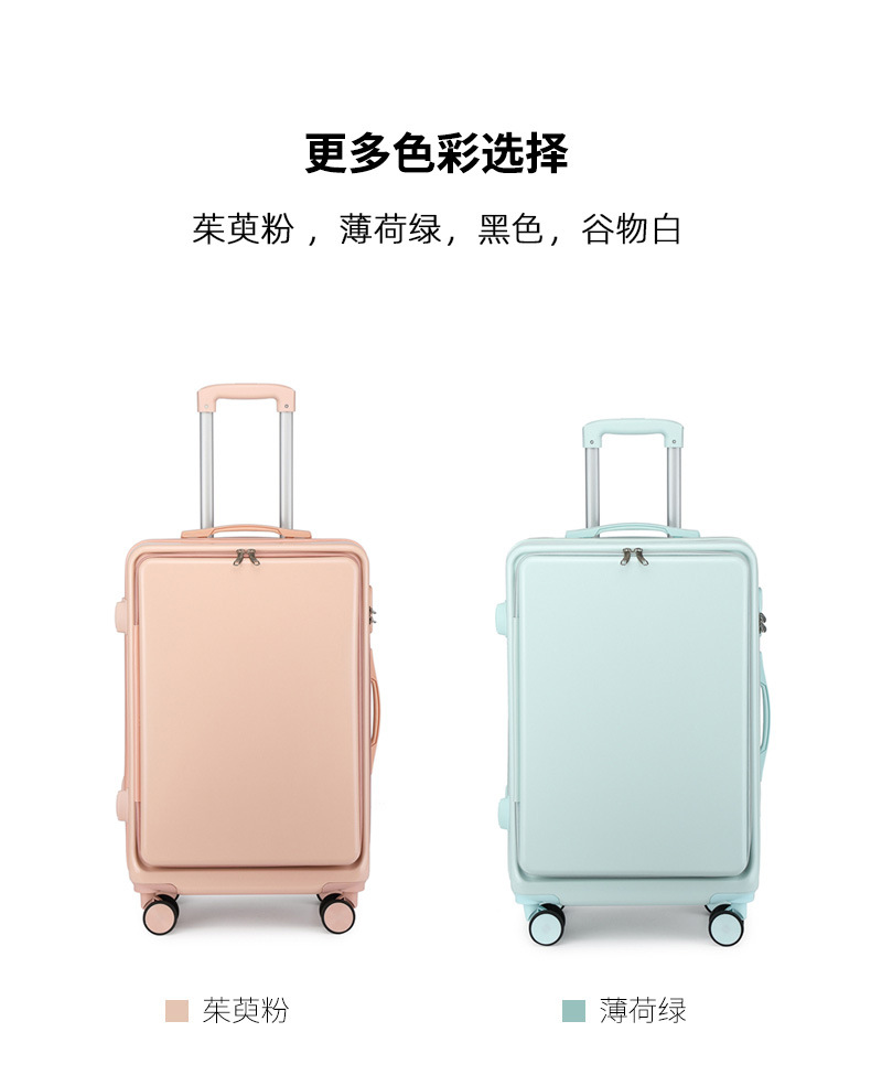 Trolley Case One Piece Dropshipping Male and Female Student Suitcase Universal Wheel Password Luggage
