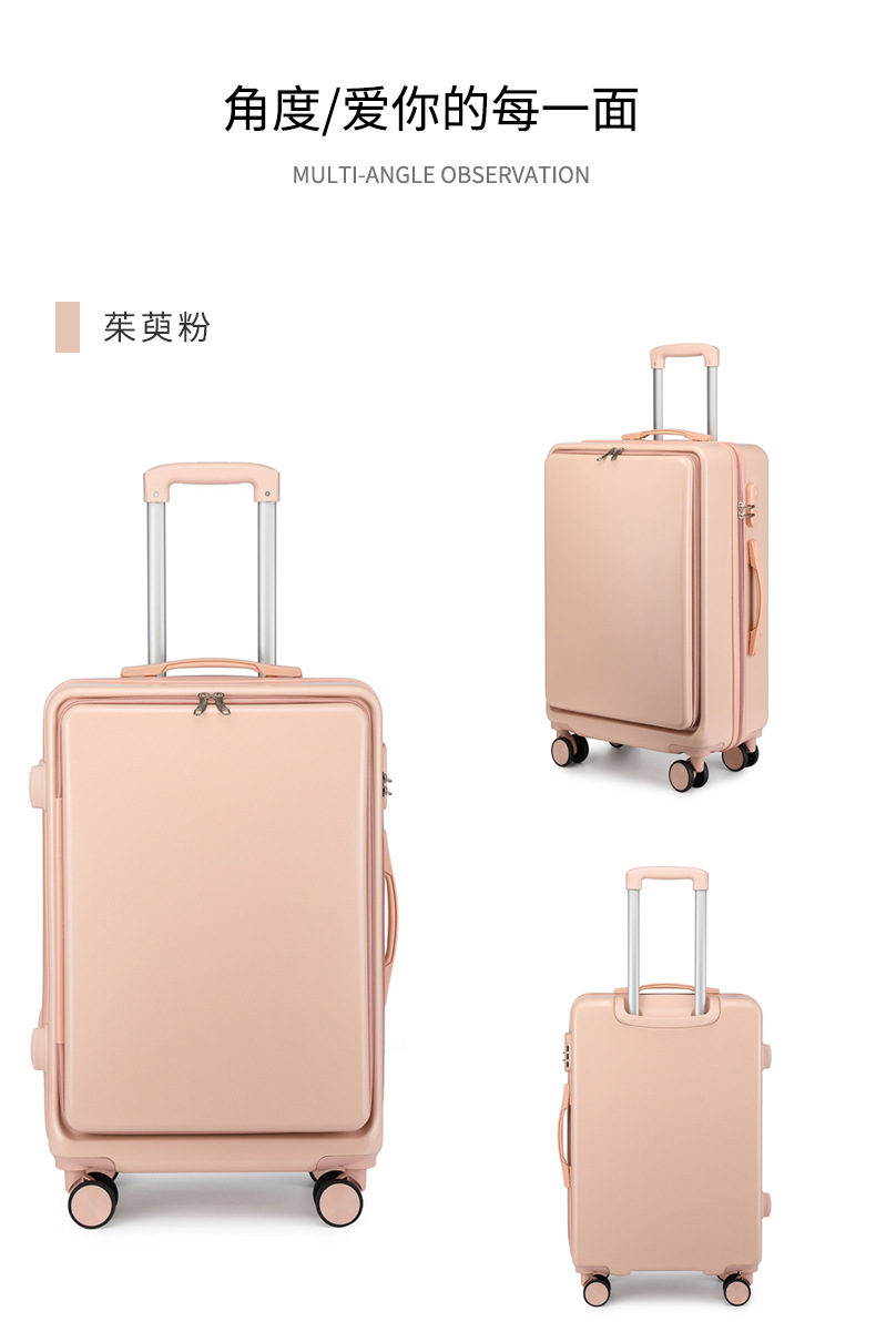 Trolley Case One Piece Dropshipping Male and Female Student Suitcase Universal Wheel Password Luggage