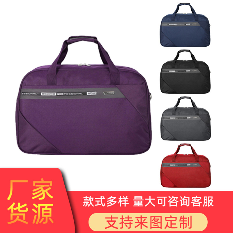Large Capacity Dry Wet Separation Gym Bag Fashion Simple Men&#039;s Trolley Case Oxford Cloth Water Repellent Travel Buggy Bag