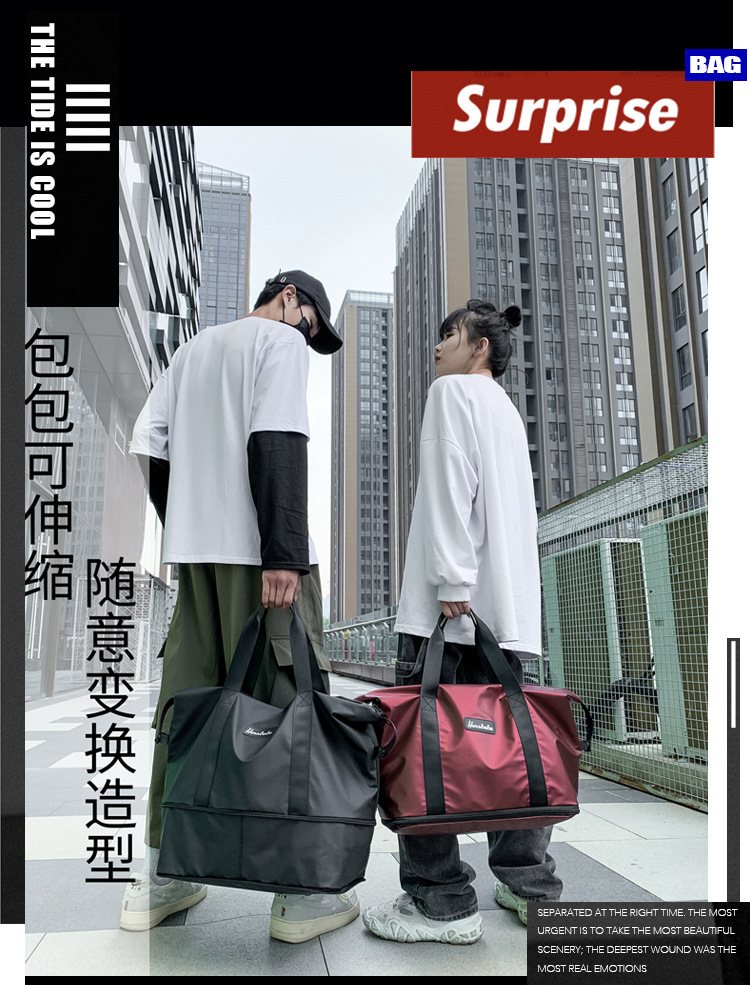 Portable Extended Bag Can Cover Trolley Case Short Distance Travel Business Trip Luggage Bag Large Capacity Dry Wet Separation Gym Bag Portable Extended Bag Can Cover Trolley Case Short Distance Travel Business Trip Luggage Bag Large Capacity Dry Wet Separation Gym Bag