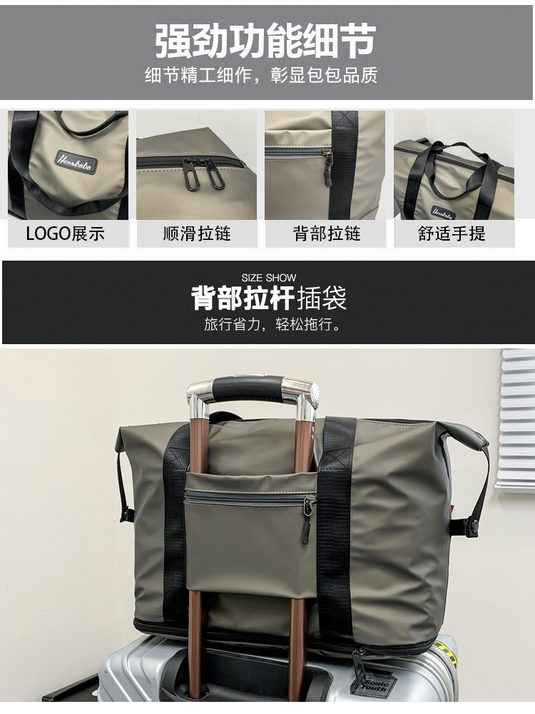 Portable Extended Bag Can Cover Trolley Case Short Distance Travel Business Trip Luggage Bag Large Capacity Dry Wet Separation Gym Bag Portable Extended Bag Can Cover Trolley Case Short Distance Travel Business Trip Luggage Bag Large Capacity Dry Wet Separation Gym Bag