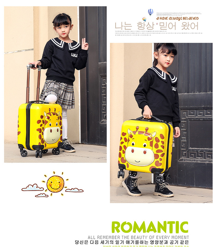 New Animal Trolley Case 18-Inch Children's Trolley Case Cartoon Male and Female Baby Travel Boarding Bag Printed Logo