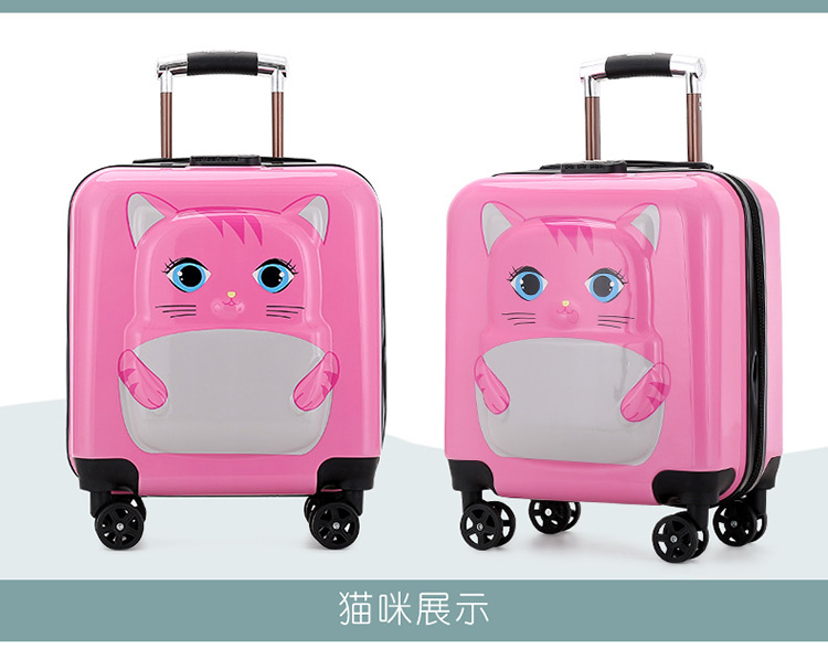 New Animal Trolley Case 18-Inch Children's Trolley Case Cartoon Male and Female Baby Travel Boarding Bag Printed Logo