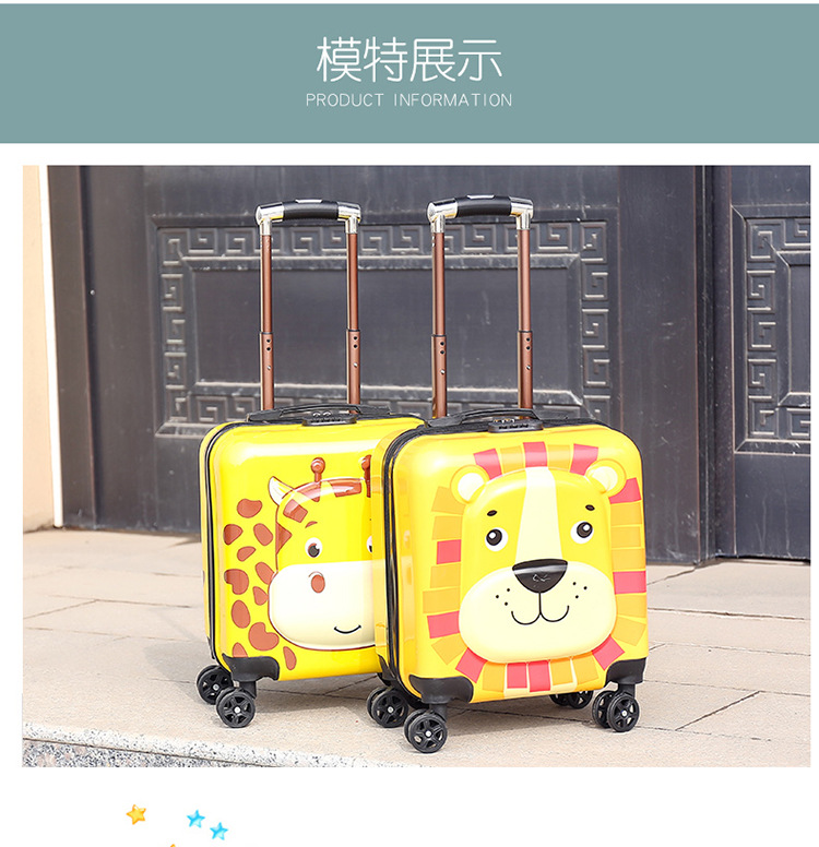 New Animal Trolley Case 18-Inch Children's Trolley Case Cartoon Male and Female Baby Travel Boarding Bag Printed Logo