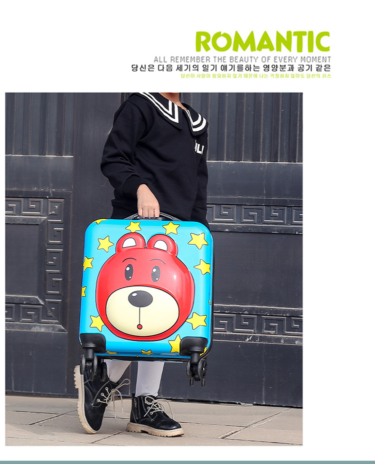 New Animal Trolley Case 18-Inch Children's Trolley Case Cartoon Male and Female Baby Travel Boarding Bag Printed Logo