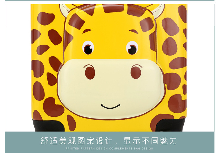 New Animal Trolley Case 18-Inch Children's Trolley Case Cartoon Male and Female Baby Travel Boarding Bag Printed Logo
