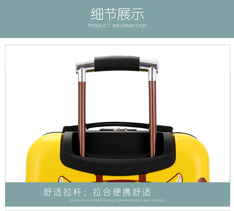 New Animal Trolley Case 18-Inch Children's Trolley Case Cartoon Male and Female Baby Travel Boarding Bag Printed Logo